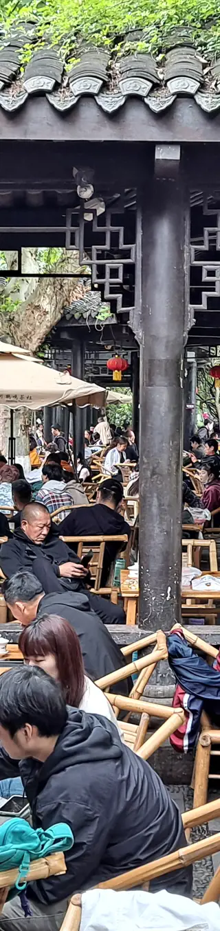 Entdecke Spannendes in Chengdu